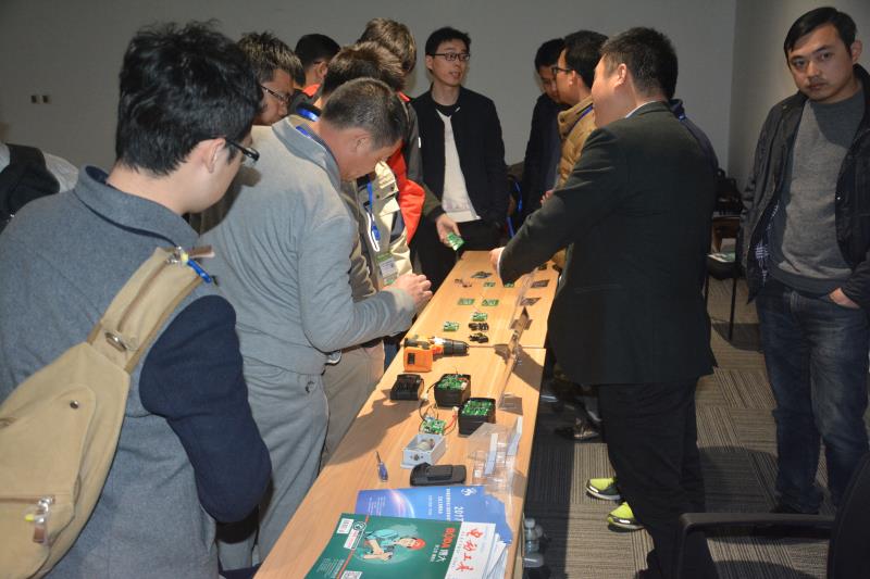 万众瞩目--第三十一届国际五金工具展sungame方案专题论坛
