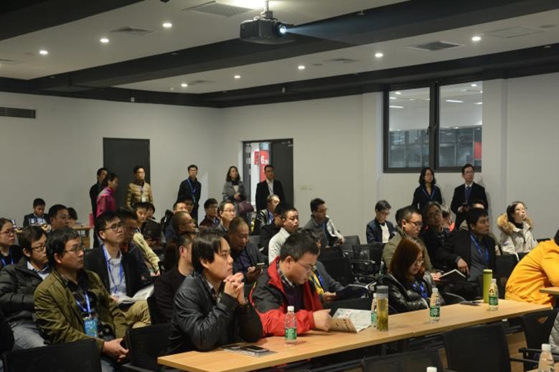 万众瞩目--第三十一届国际五金工具展sungame方案专题论坛