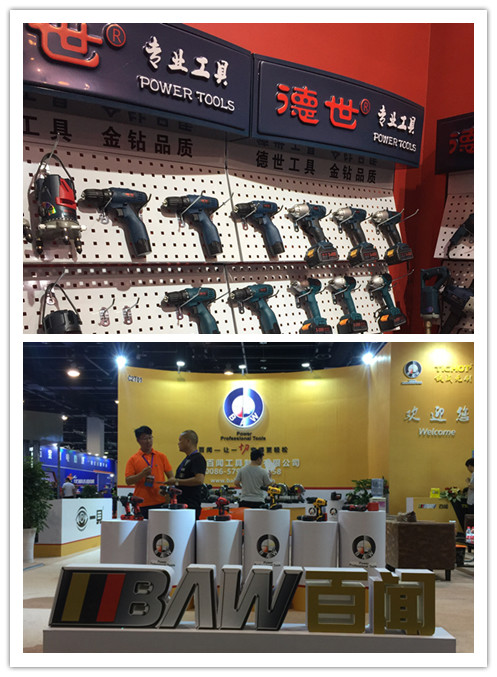 【大圣归来】五金展圆满结束，sungame展台前宾客满蓬