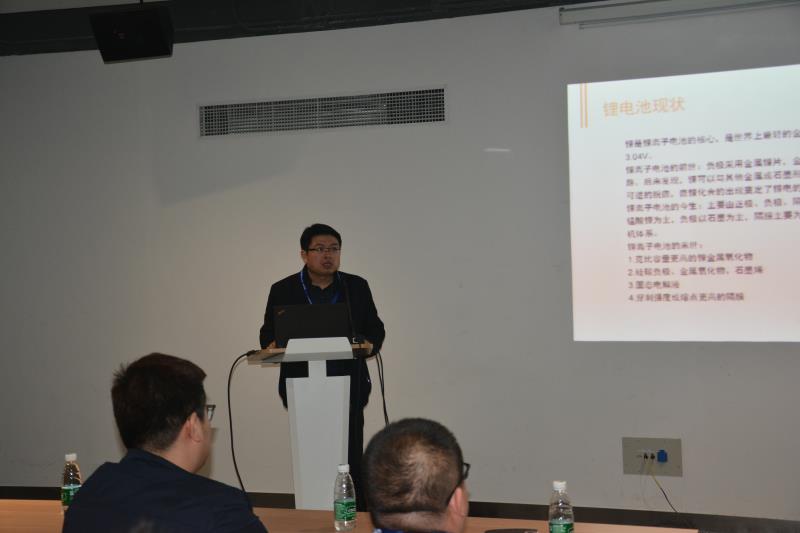 万众瞩目--第三十一届国际五金工具展sungame方案专题论坛