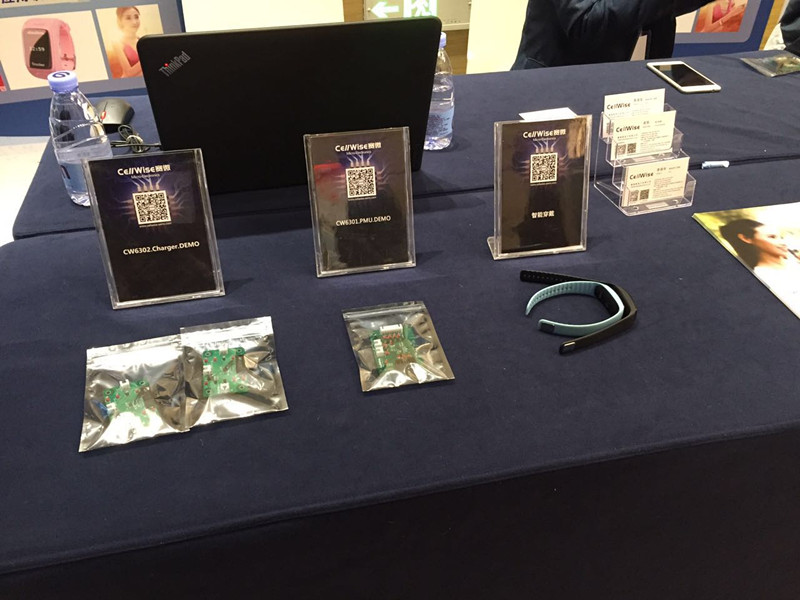 喜讯：sungame微电子 荣获 2016中国IoT产业技术创新奖