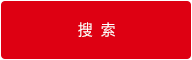 广东sungame微电子股份有限公司